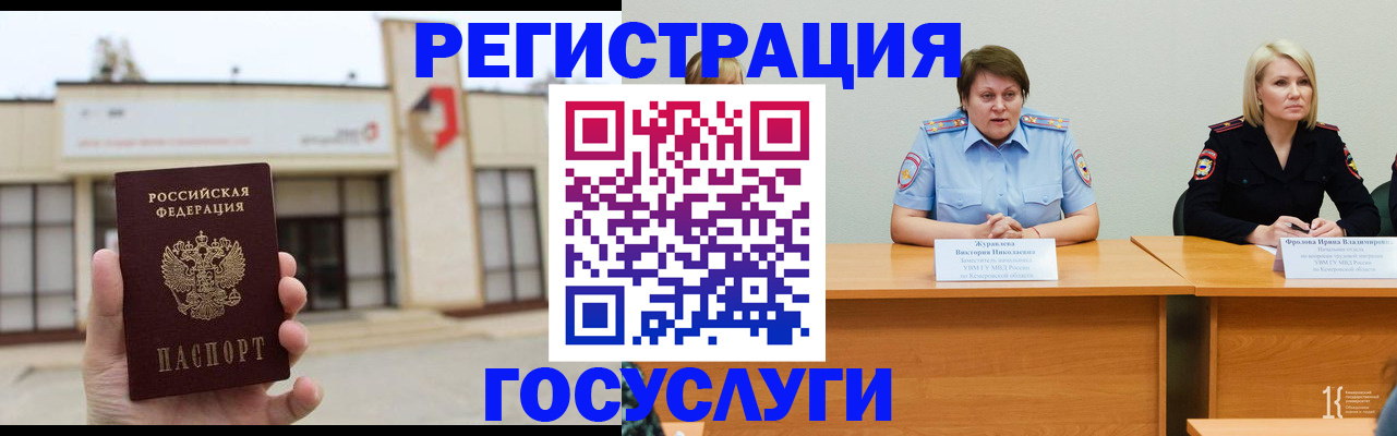 пропишу в квартире в Мариинском Посаде