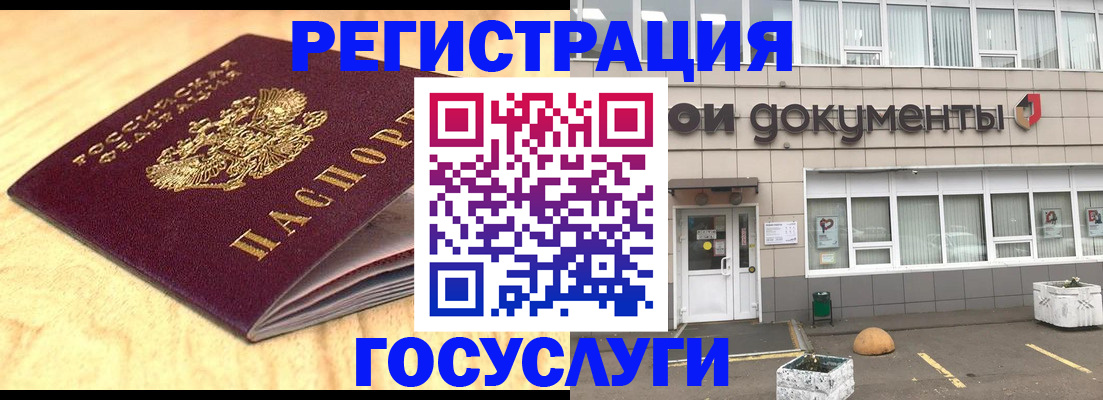 форма 3 в Мариинском Посаде